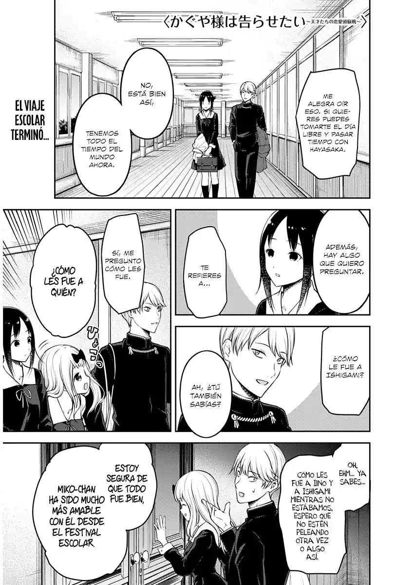 Kaguya-sama wa Kokurasetai: Tensai-tachi no Ren'ai Zunōsen Capitulo 188: Miko Iino no obtiene respuestas página 2