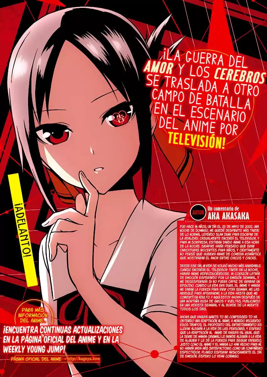 Kaguya-sama wa Kokurasetai: Tensai-tachi no Ren'ai Zunōsen Capitulo 110 página 3