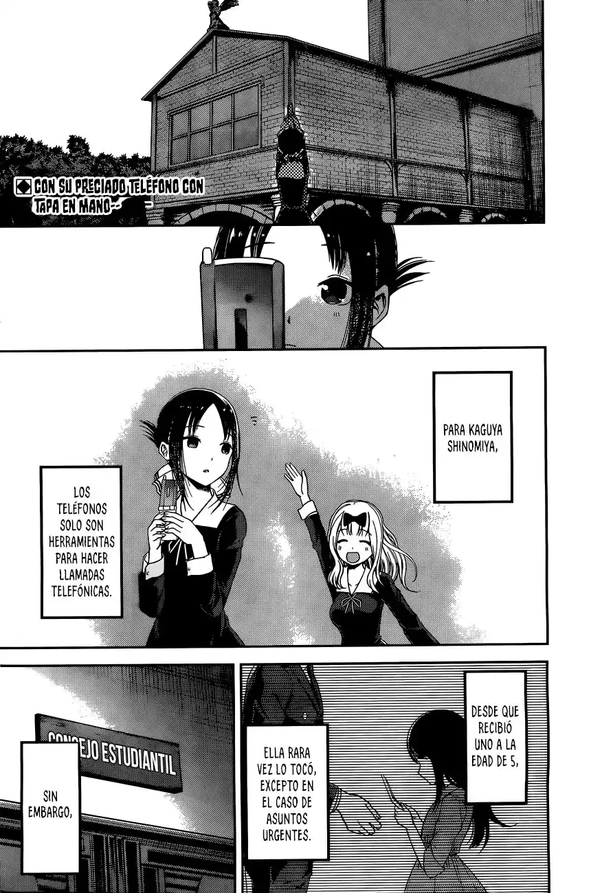 Kaguya-sama wa Kokurasetai: Tensai-tachi no Ren'ai Zunōsen Capitulo 100: El Consejo Estudiantil quisiera una foto grupal página 3