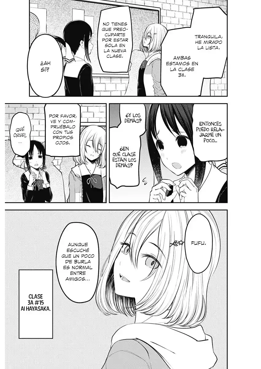 Kaguya-sama wa Kokurasetai: Tensai-tachi no Ren'ai Zunōsen Capitulo 211: Kaguya quiere sentarse página 4