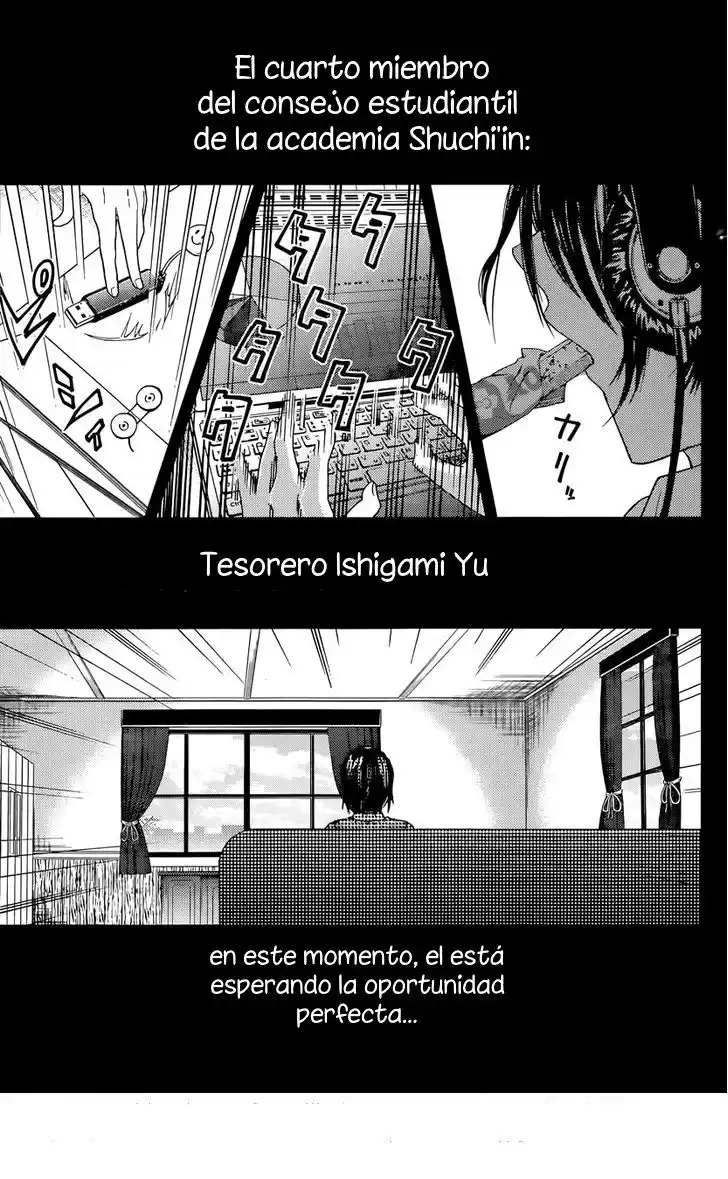 Kaguya-sama wa Kokurasetai: Tensai-tachi no Ren'ai Zunōsen Capitulo 24: Yu Ishigami quiere vivir página 2