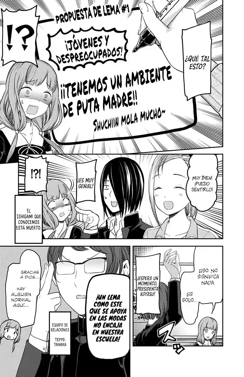 Kaguya-sama wa Kokurasetai: Tensai-tachi no Ren'ai Zunōsen Capitulo 115 página 6