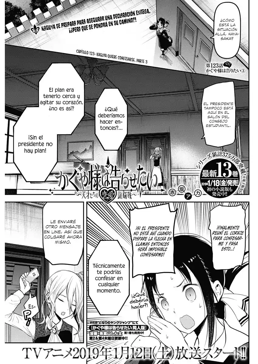 Kaguya-sama wa Kokurasetai: Tensai-tachi no Ren'ai Zunōsen Capitulo 133: Kaguya quiere confesar, parte 3 página 2