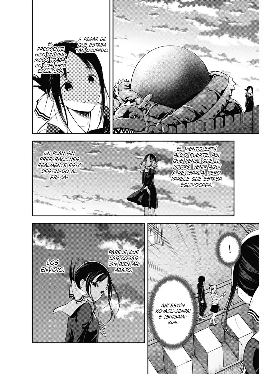 Kaguya-sama wa Kokurasetai: Tensai-tachi no Ren'ai Zunōsen Capitulo 133: Kaguya quiere confesar, parte 3 página 3