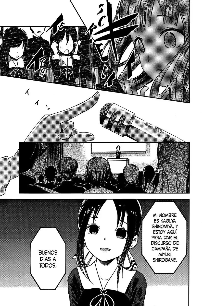 Kaguya-sama wa Kokurasetai: Tensai-tachi no Ren'ai Zunōsen Capitulo 67: No te puedes reir de Miko Iino página 8