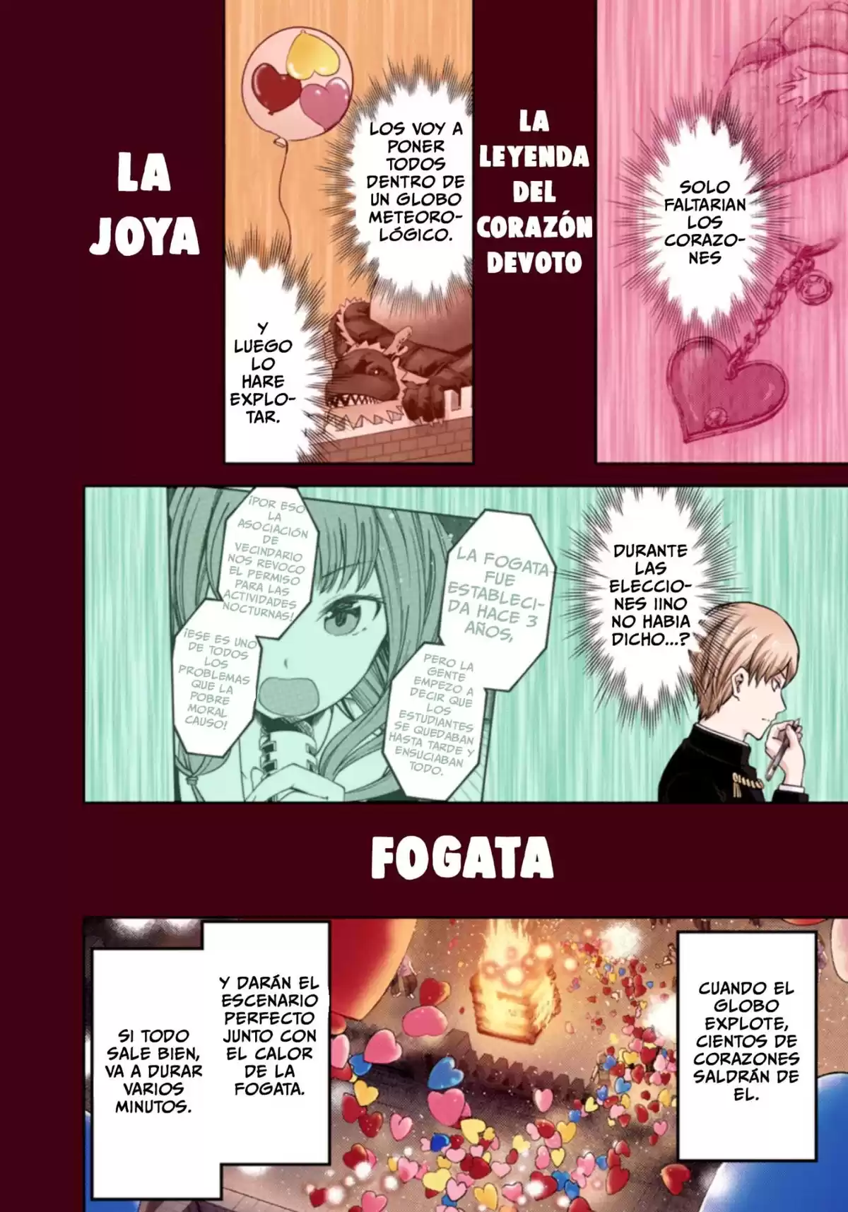 Kaguya-sama wa Kokurasetai: Tensai-tachi no Ren'ai Zunōsen Capitulo 136.5: CONFESION DUAL, PARTE 3 (COLOR) página 6