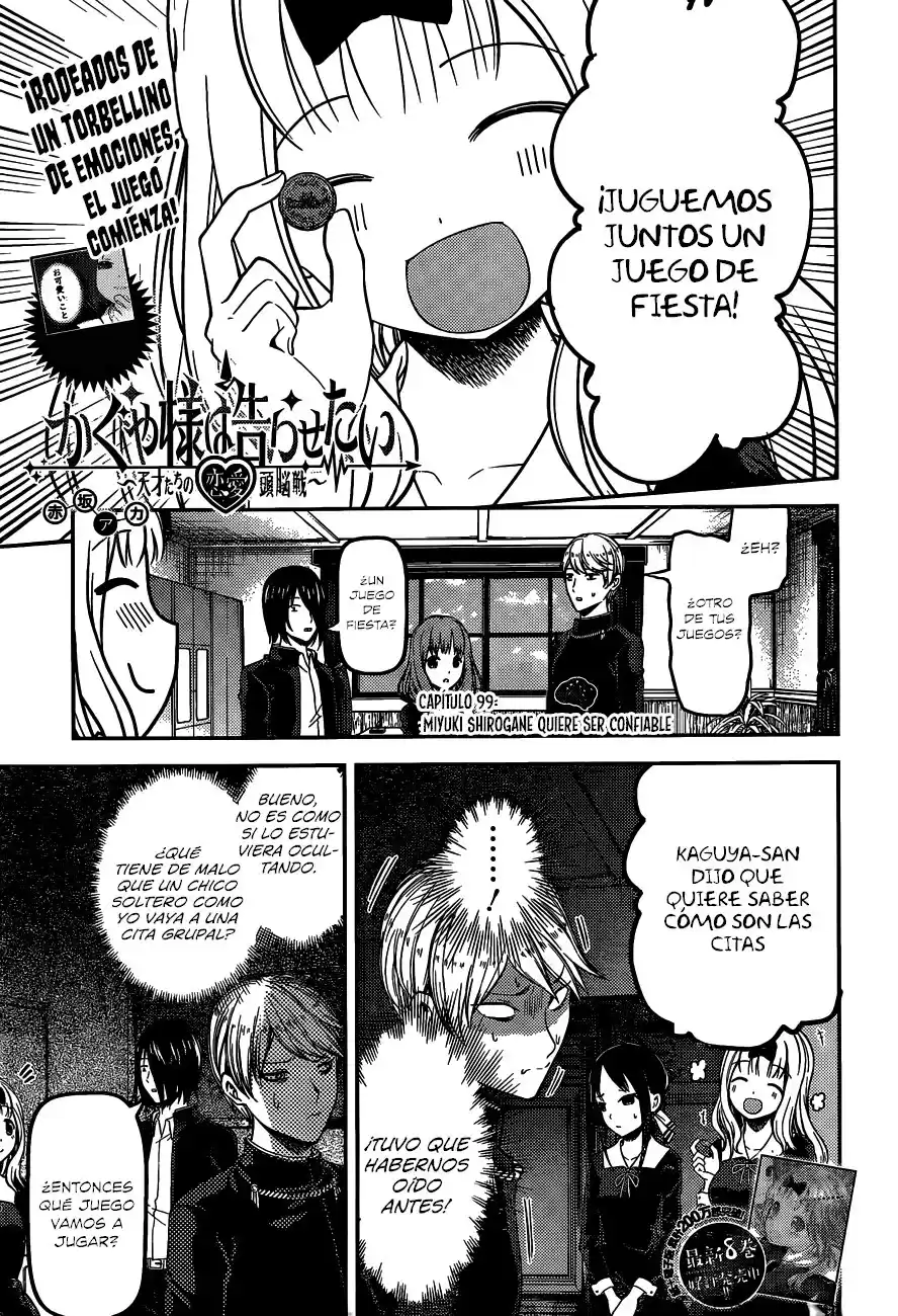 Kaguya-sama wa Kokurasetai: Tensai-tachi no Ren'ai Zunōsen Capitulo 99: Miyuki Shirogane quiere ser creído página 4