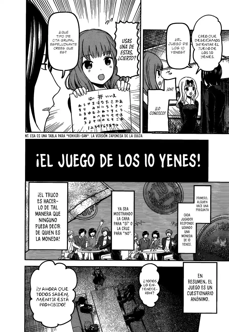 Kaguya-sama wa Kokurasetai: Tensai-tachi no Ren'ai Zunōsen Capitulo 99: Miyuki Shirogane quiere ser creído página 5