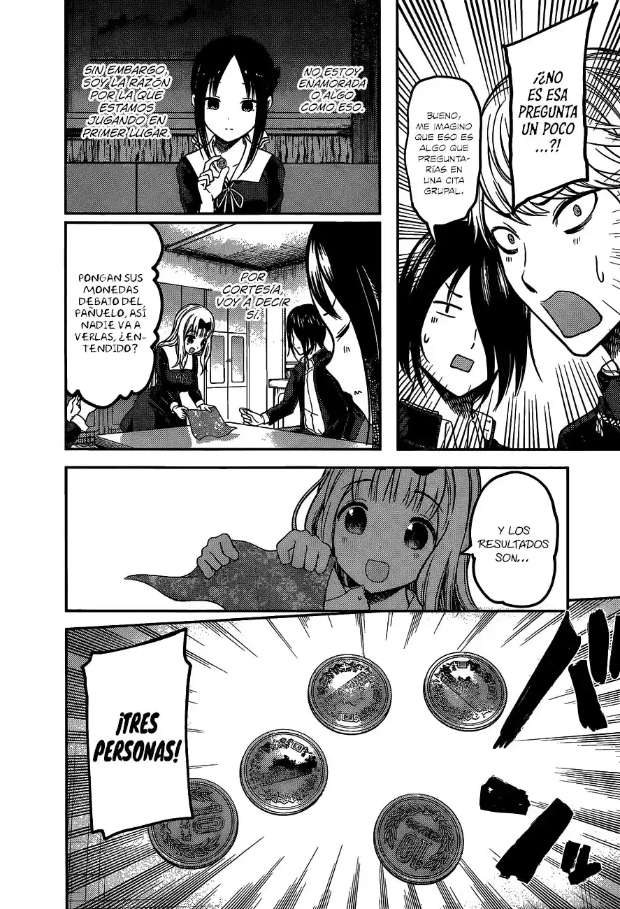 Kaguya-sama wa Kokurasetai: Tensai-tachi no Ren'ai Zunōsen Capitulo 99: Miyuki Shirogane quiere ser creído página 7