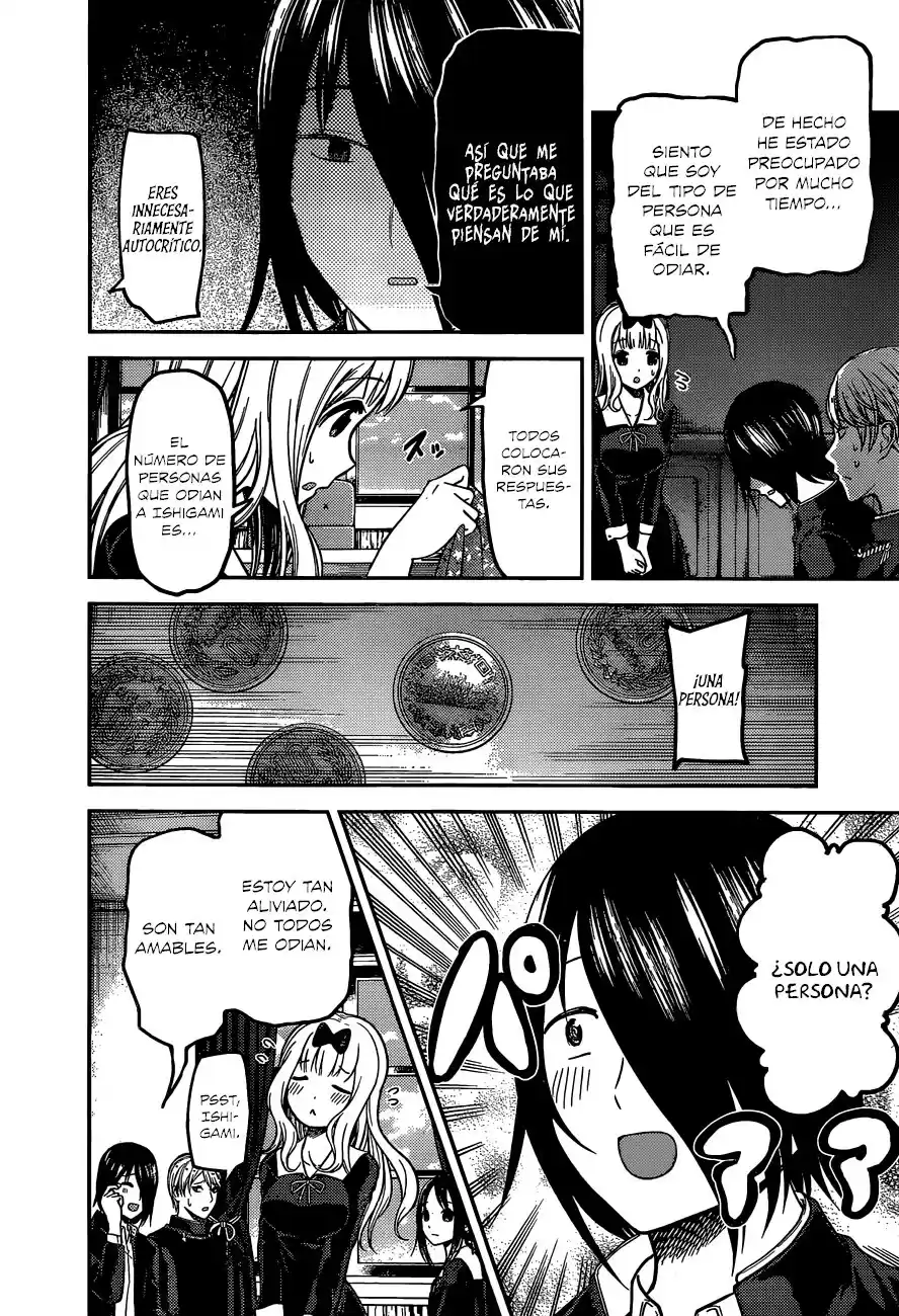 Kaguya-sama wa Kokurasetai: Tensai-tachi no Ren'ai Zunōsen Capitulo 99: Miyuki Shirogane quiere ser creído página 9