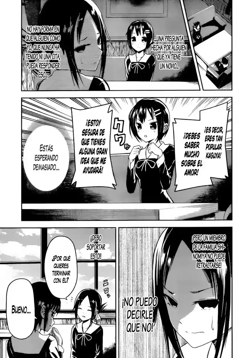 Kaguya-sama wa Kokurasetai: Tensai-tachi no Ren'ai Zunōsen Capitulo 16: Kaguya Quiere Hacerlo Bien página 4