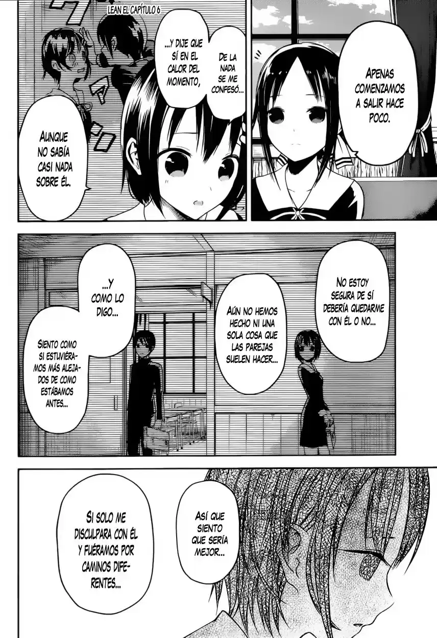 Kaguya-sama wa Kokurasetai: Tensai-tachi no Ren'ai Zunōsen Capitulo 16: Kaguya Quiere Hacerlo Bien página 5