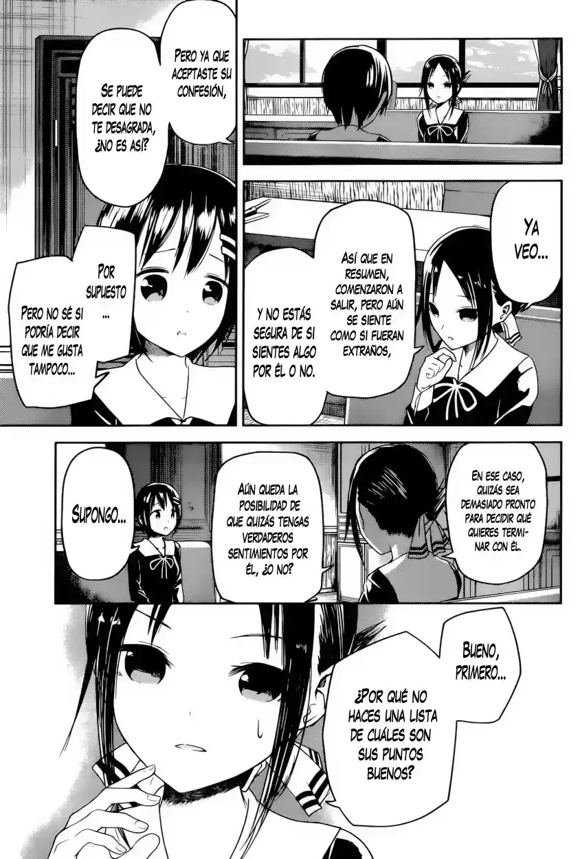 Kaguya-sama wa Kokurasetai: Tensai-tachi no Ren'ai Zunōsen Capitulo 16: Kaguya Quiere Hacerlo Bien página 6