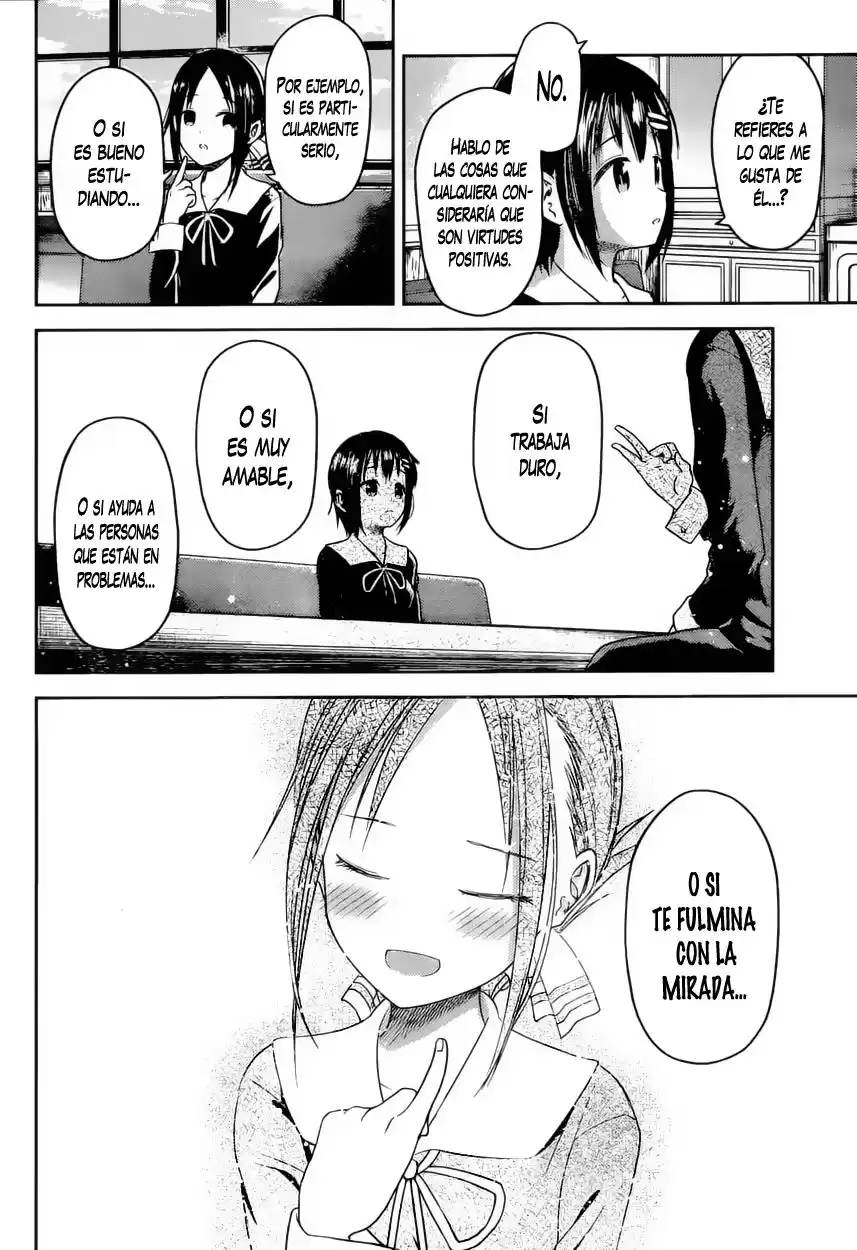 Kaguya-sama wa Kokurasetai: Tensai-tachi no Ren'ai Zunōsen Capitulo 16: Kaguya Quiere Hacerlo Bien página 7