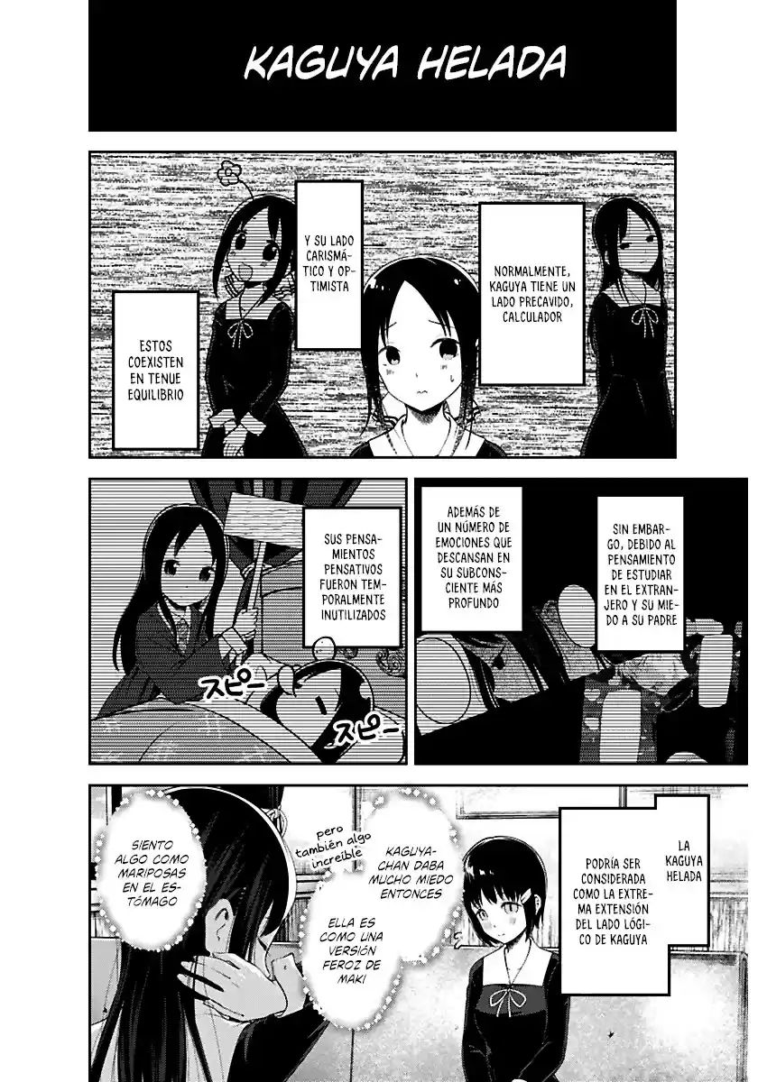 Kaguya-sama wa Kokurasetai: Tensai-tachi no Ren'ai Zunōsen Capitulo 144 página 3