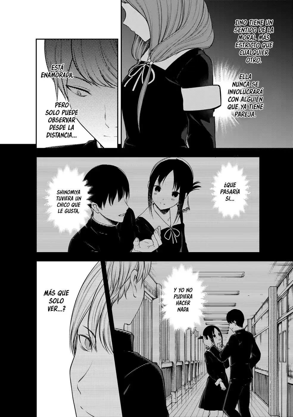 Kaguya-sama wa Kokurasetai: Tensai-tachi no Ren'ai Zunōsen Capitulo 193: Miyuki Shirogane quiere Consolar página 3