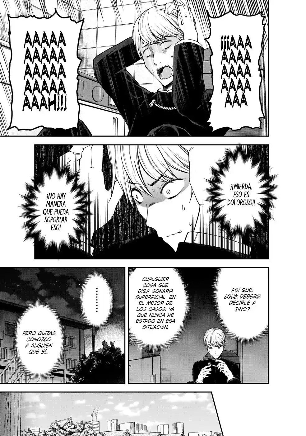 Kaguya-sama wa Kokurasetai: Tensai-tachi no Ren'ai Zunōsen Capitulo 193: Miyuki Shirogane quiere Consolar página 4