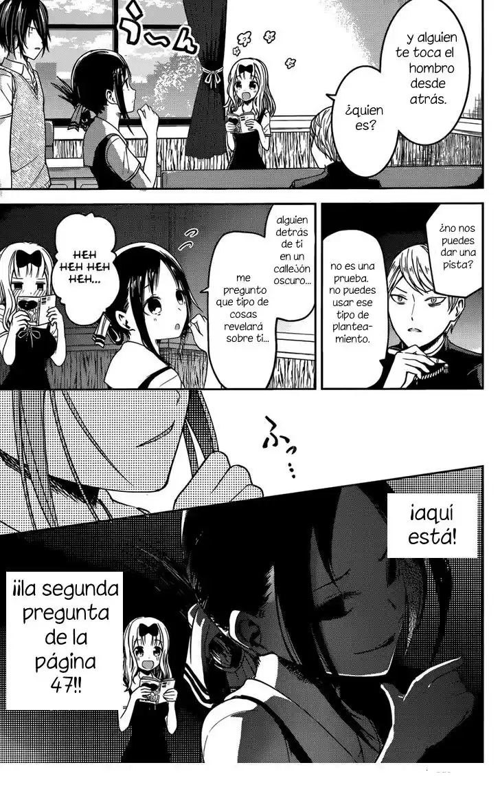 Kaguya-sama wa Kokurasetai: Tensai-tachi no Ren'ai Zunōsen Capitulo 28: Kaguya quiere que él participe página 5