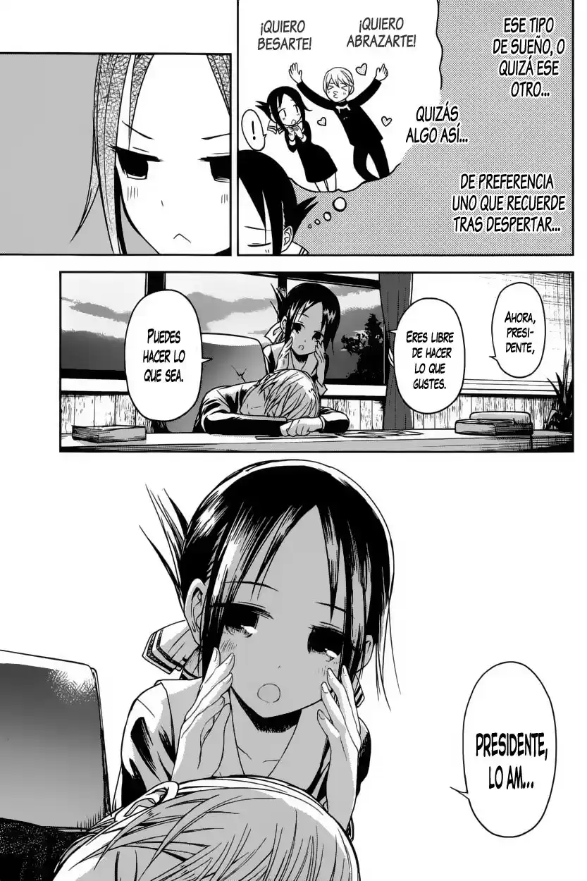 Kaguya-sama wa Kokurasetai: Tensai-tachi no Ren'ai Zunōsen Capitulo 10: El Consejo Estudiantil quiere Jugar una Broma página 11