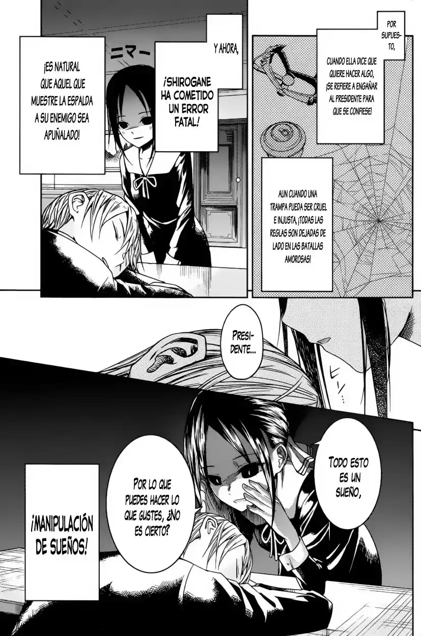 Kaguya-sama wa Kokurasetai: Tensai-tachi no Ren'ai Zunōsen Capitulo 10: El Consejo Estudiantil quiere Jugar una Broma página 9