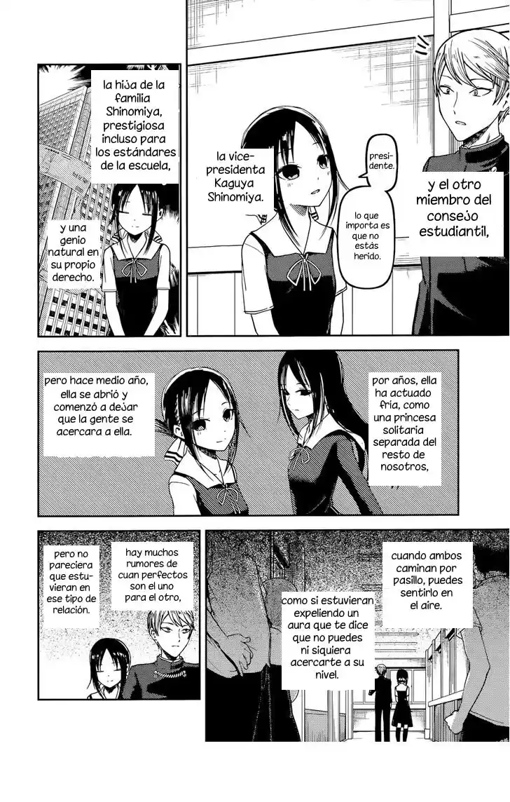 Kaguya-sama wa Kokurasetai: Tensai-tachi no Ren'ai Zunōsen Capitulo 50: Nagisa Kashiwagi no puede ver página 5