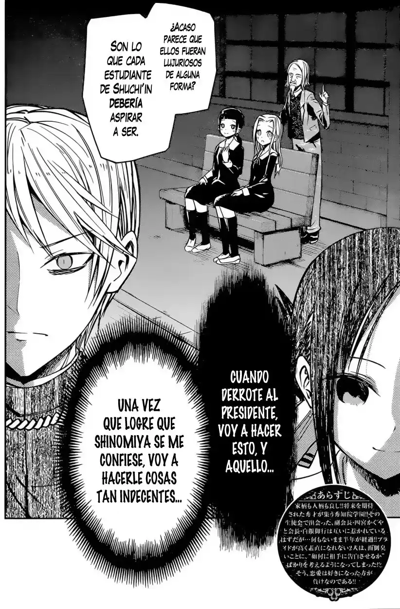 Kaguya-sama wa Kokurasetai: Tensai-tachi no Ren'ai Zunōsen Capitulo 14: Miyuki Shirogane no lo ha Hecho página 4