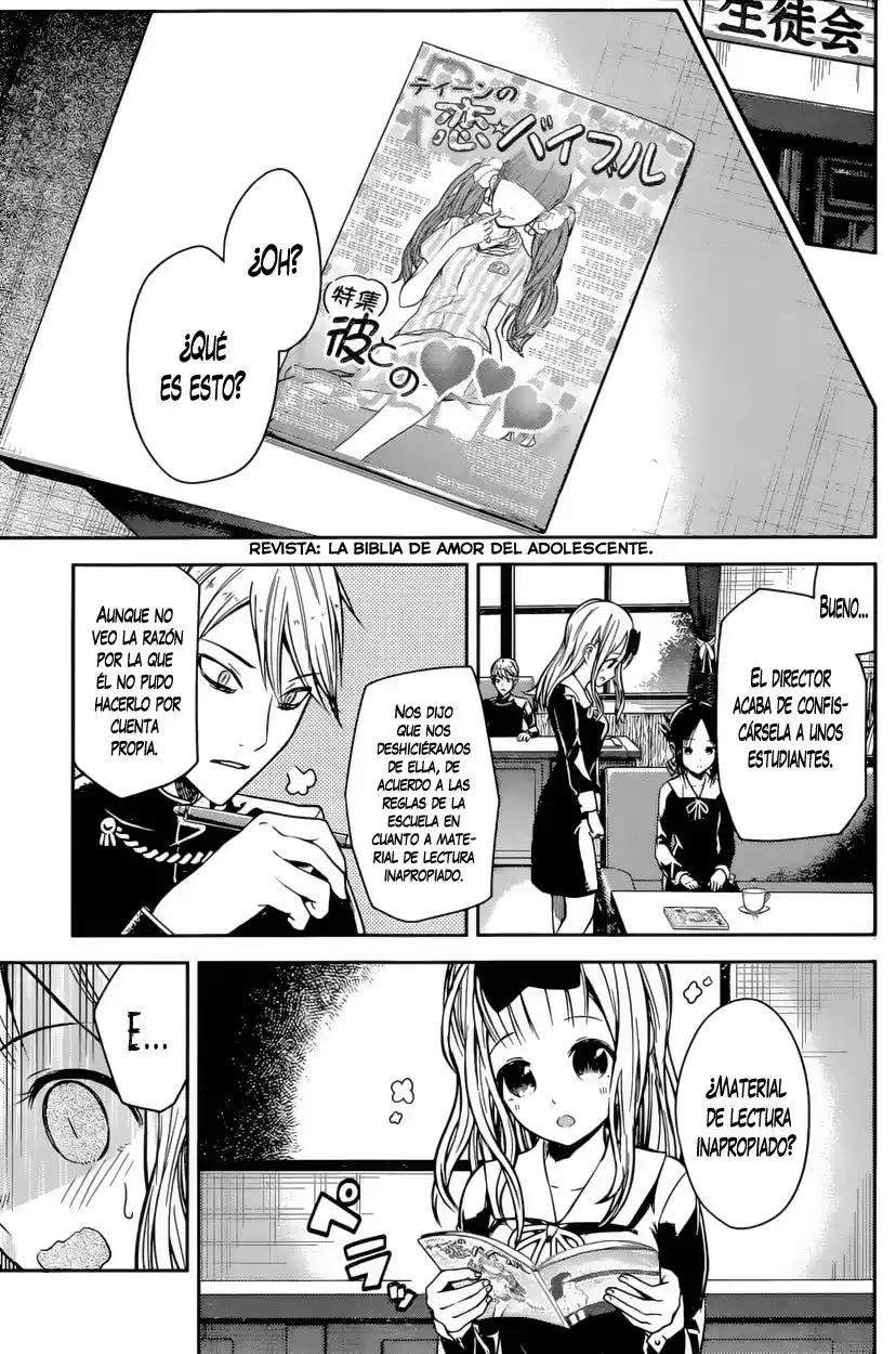 Kaguya-sama wa Kokurasetai: Tensai-tachi no Ren'ai Zunōsen Capitulo 14: Miyuki Shirogane no lo ha Hecho página 5