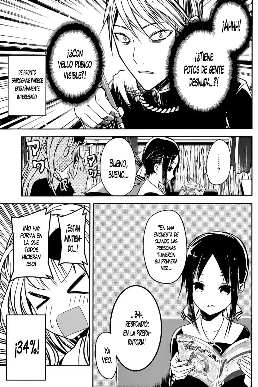 Kaguya-sama wa Kokurasetai: Tensai-tachi no Ren'ai Zunōsen Capitulo 14: Miyuki Shirogane no lo ha Hecho página 7