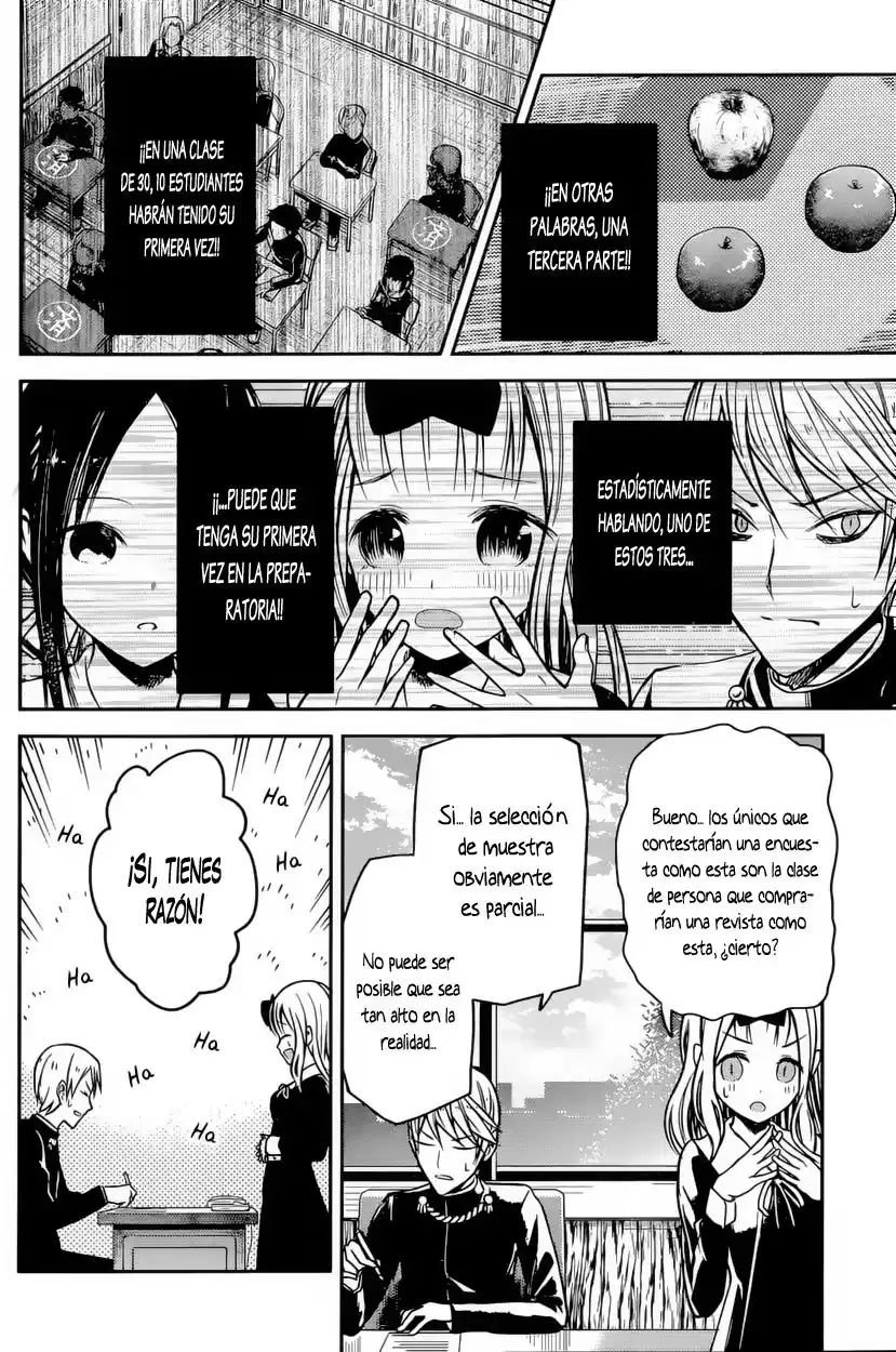 Kaguya-sama wa Kokurasetai: Tensai-tachi no Ren'ai Zunōsen Capitulo 14: Miyuki Shirogane no lo ha Hecho página 8