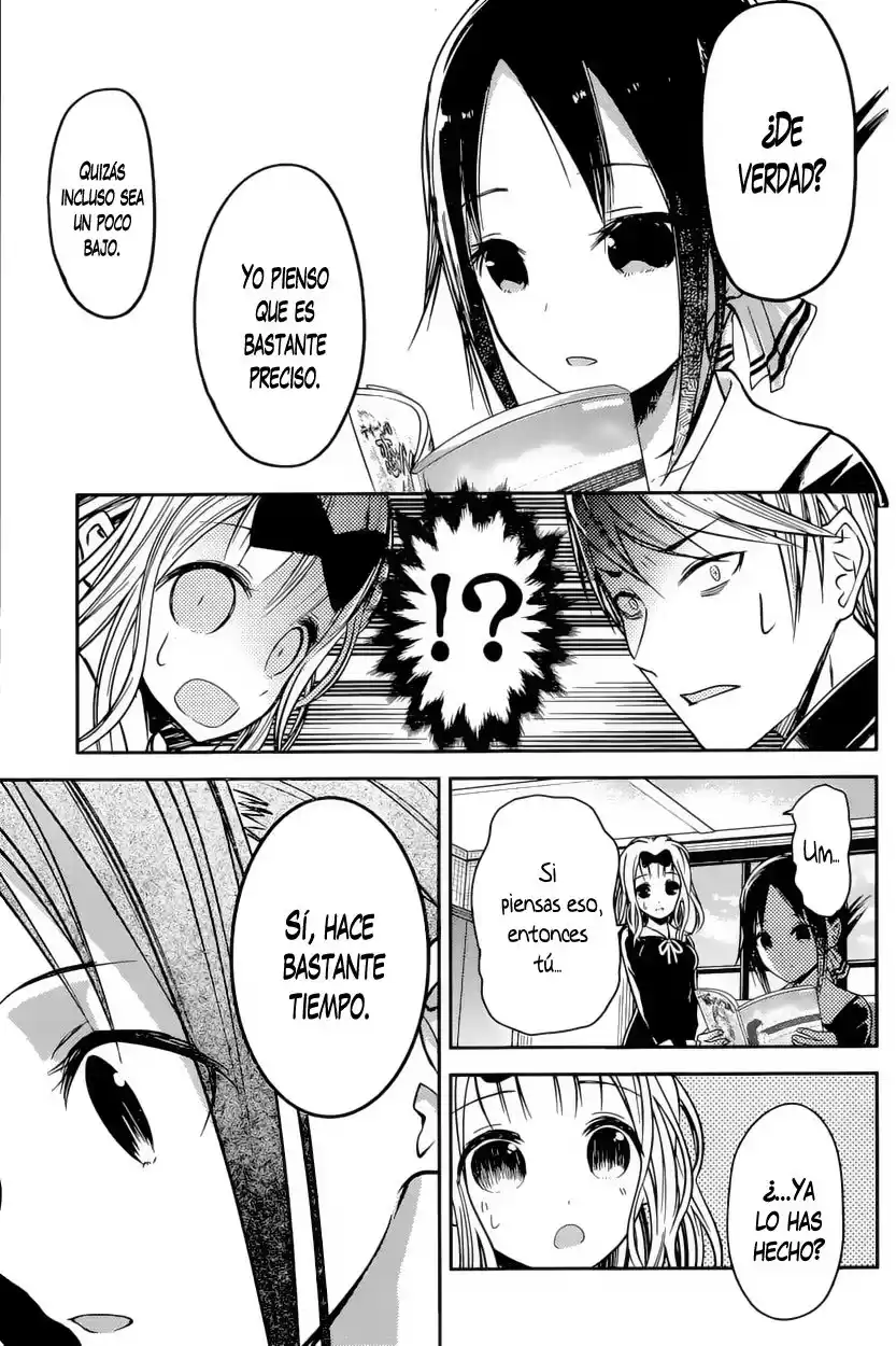 Kaguya-sama wa Kokurasetai: Tensai-tachi no Ren'ai Zunōsen Capitulo 14: Miyuki Shirogane no lo ha Hecho página 9