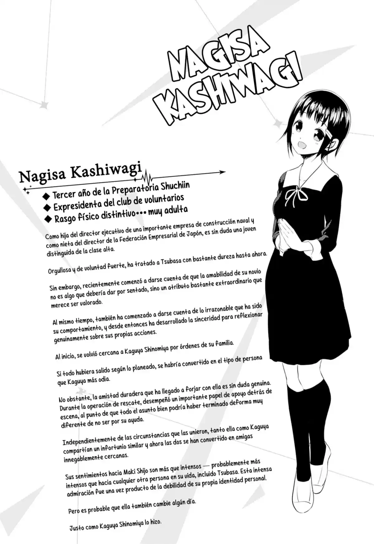 Kaguya-sama wa Kokurasetai: Tensai-tachi no Ren'ai Zunōsen Capitulo 281.1: Extras del volumen 28 página 4