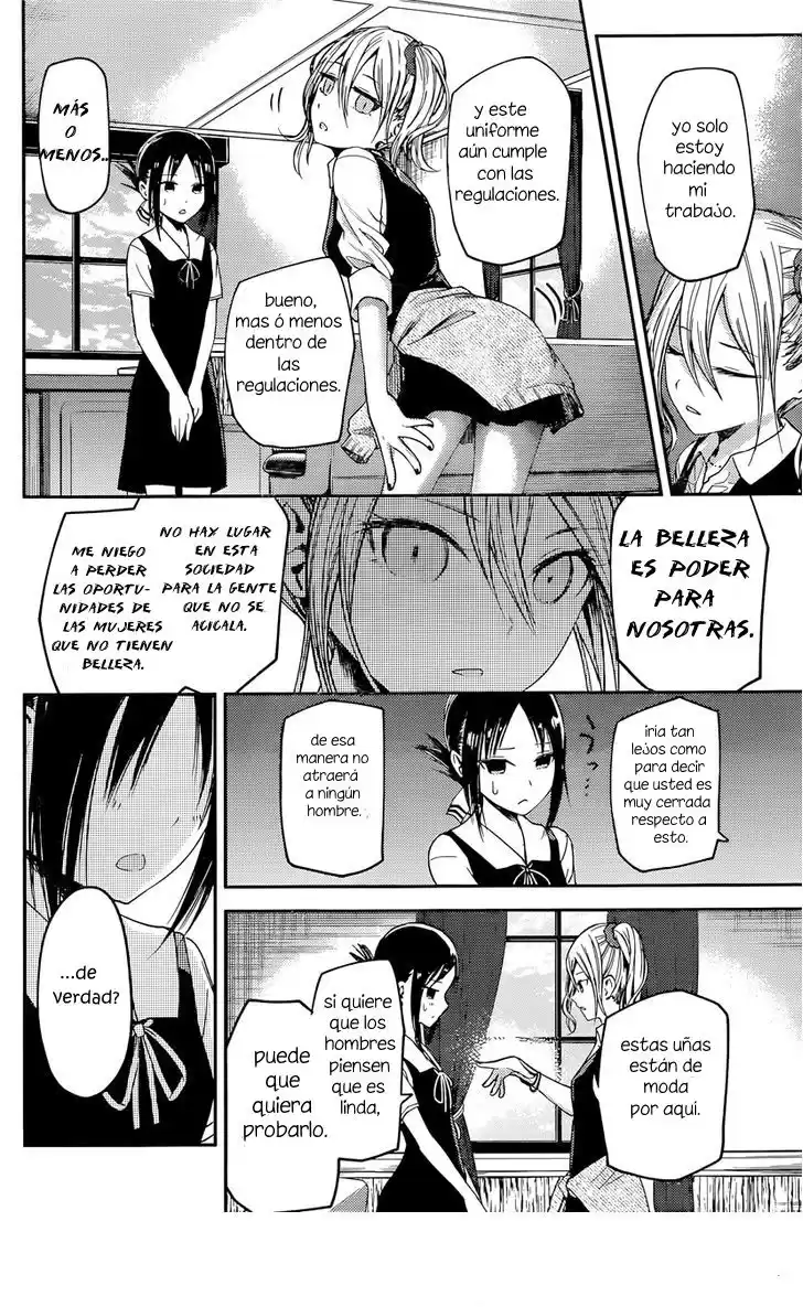 Kaguya-sama wa Kokurasetai: Tensai-tachi no Ren'ai Zunōsen Capitulo 25: Kaguya quiere que le hagan caso página 4