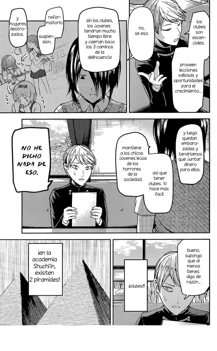 Kaguya-sama wa Kokurasetai: Tensai-tachi no Ren'ai Zunōsen Capitulo 29: Ai Hayasaka los quiere proteger página 3