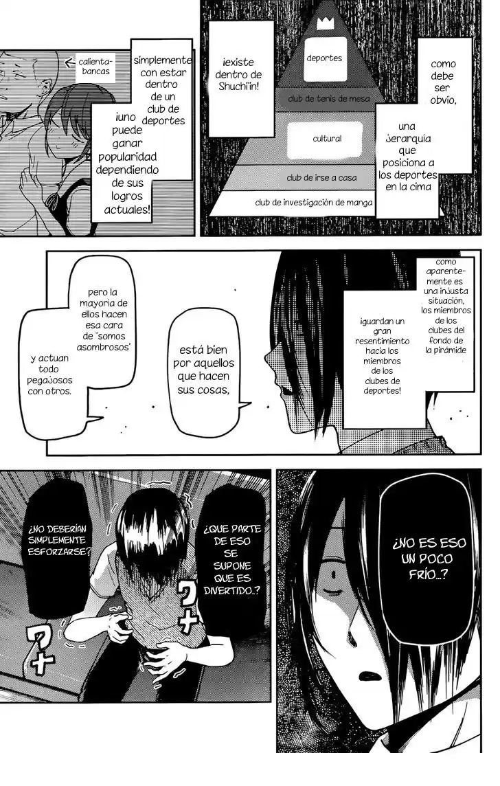 Kaguya-sama wa Kokurasetai: Tensai-tachi no Ren'ai Zunōsen Capitulo 29: Ai Hayasaka los quiere proteger página 5