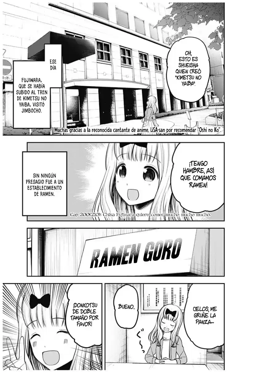 Kaguya-sama wa Kokurasetai: Tensai-tachi no Ren'ai Zunōsen Capitulo 210: Chika Fujiwara quiere comer mucho, mucho, mucho página 3