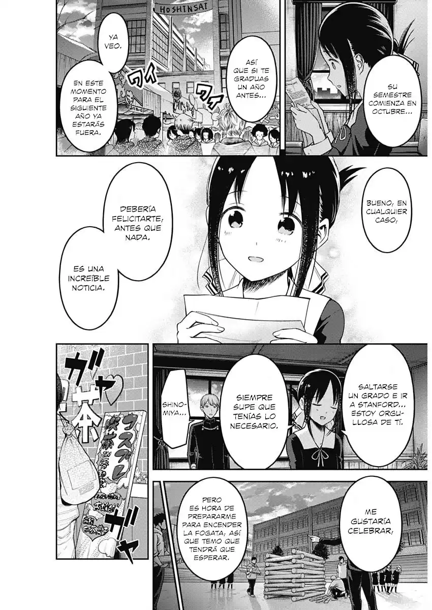 Kaguya-sama wa Kokurasetai: Tensai-tachi no Ren'ai Zunōsen Capitulo 132: Kaguya quiere confesar, parte 2 página 4