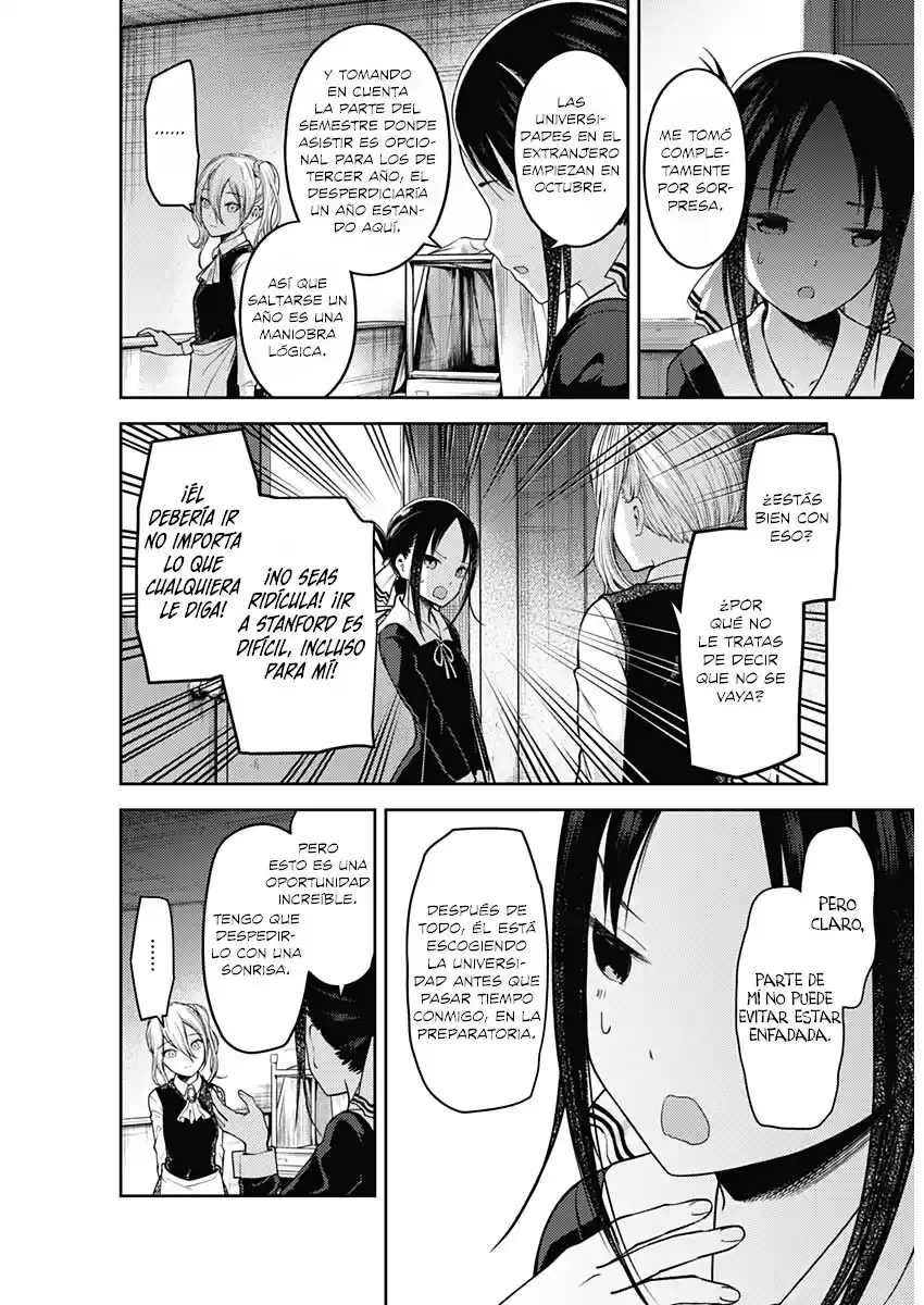 Kaguya-sama wa Kokurasetai: Tensai-tachi no Ren'ai Zunōsen Capitulo 132: Kaguya quiere confesar, parte 2 página 6