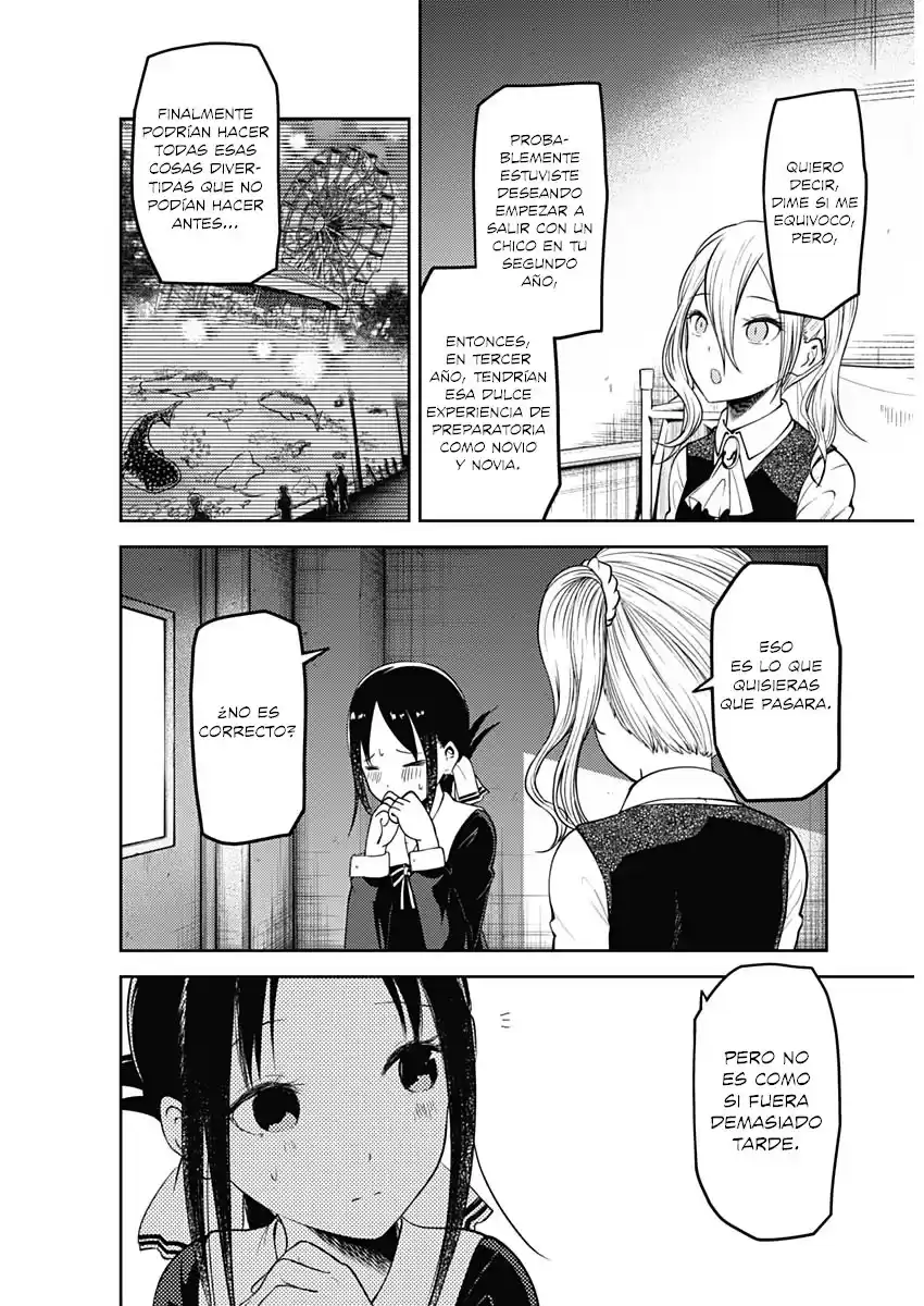 Kaguya-sama wa Kokurasetai: Tensai-tachi no Ren'ai Zunōsen Capitulo 132: Kaguya quiere confesar, parte 2 página 8