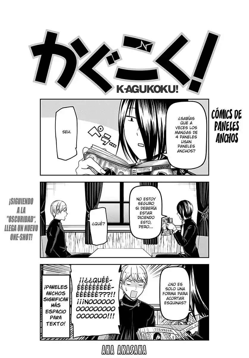 Kaguya-sama wa Kokurasetai: Tensai-tachi no Ren'ai Zunōsen Capitulo 109.1: K-agukoku! página 1