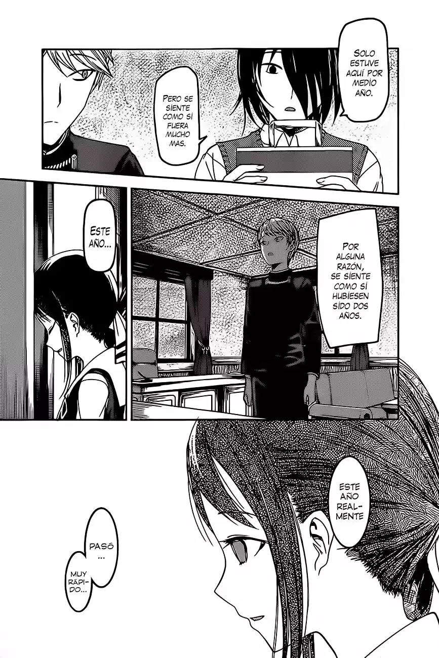 Kaguya-sama wa Kokurasetai: Tensai-tachi no Ren'ai Zunōsen Capitulo 59: El 67mo Consejo Estudiantil [FIN] página 4