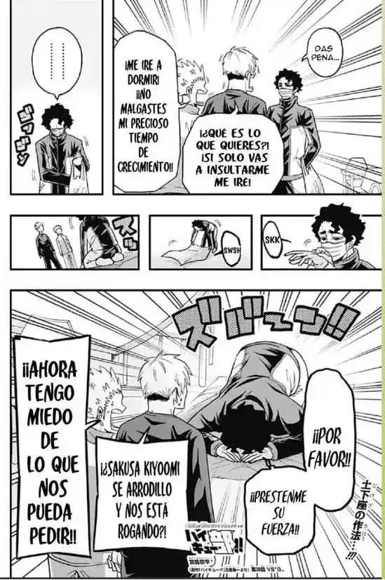 Haikyuu-bu!! Capitulo 38: El problema de Sakusa página 2