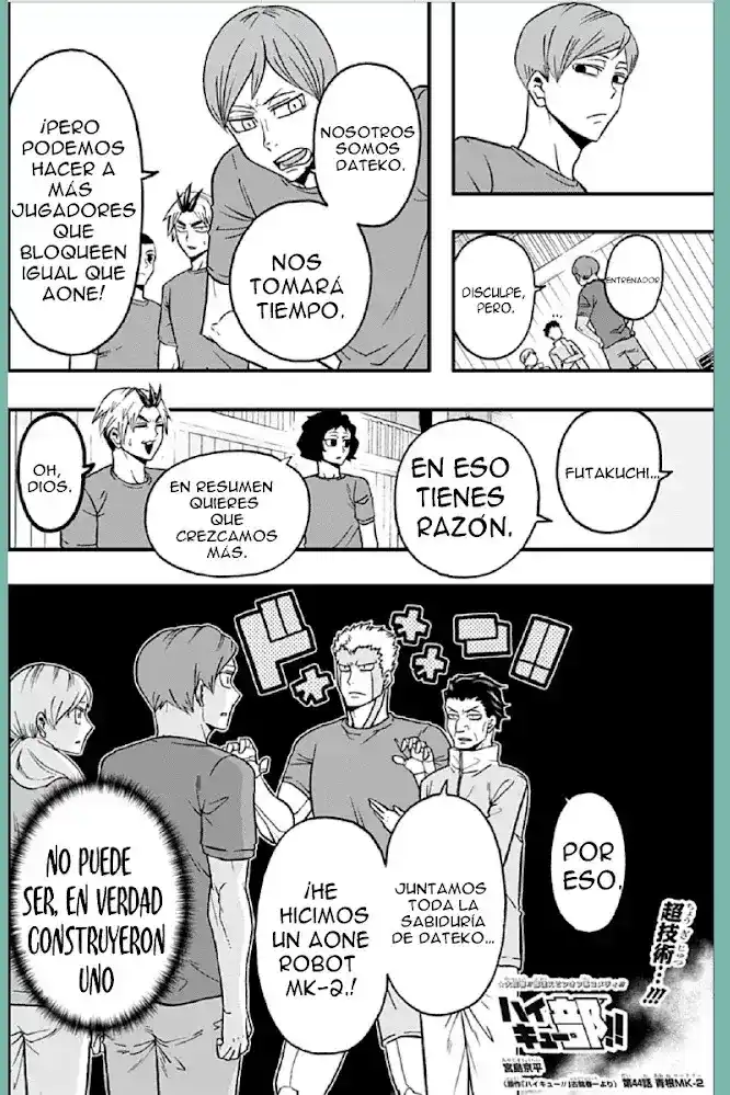 Haikyuu-bu!! Capitulo 44: El androide Aone página 2