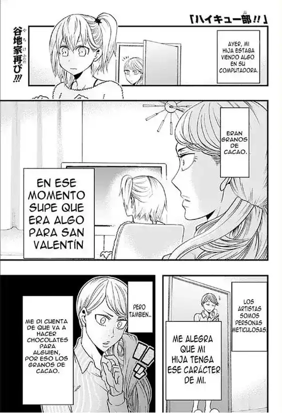 Haikyuu-bu!! Capitulo 35: El san valentin de Yachi página 1