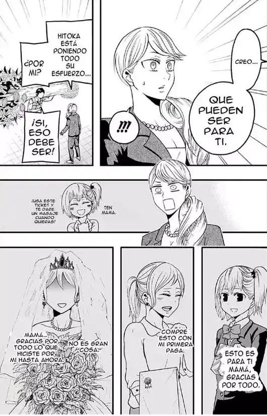 Haikyuu-bu!! Capitulo 35: El san valentin de Yachi página 11