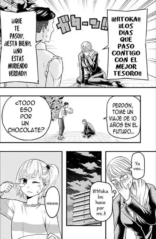 Haikyuu-bu!! Capitulo 35: El san valentin de Yachi página 12