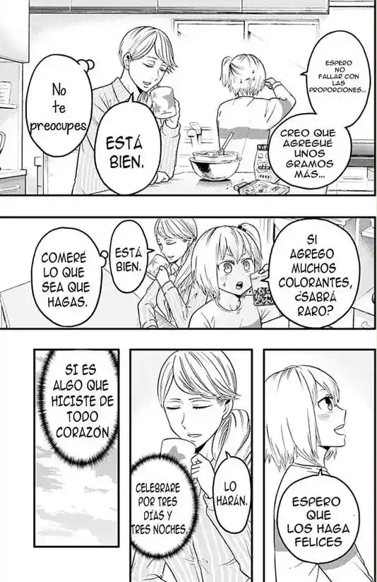 Haikyuu-bu!! Capitulo 35: El san valentin de Yachi página 13