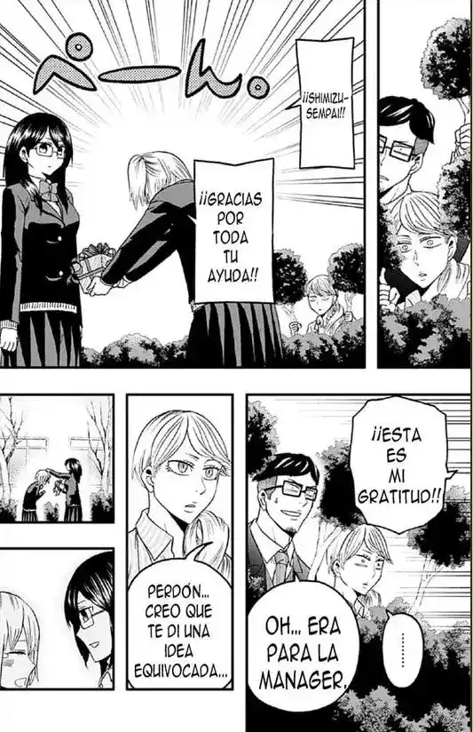 Haikyuu-bu!! Capitulo 35: El san valentin de Yachi página 14