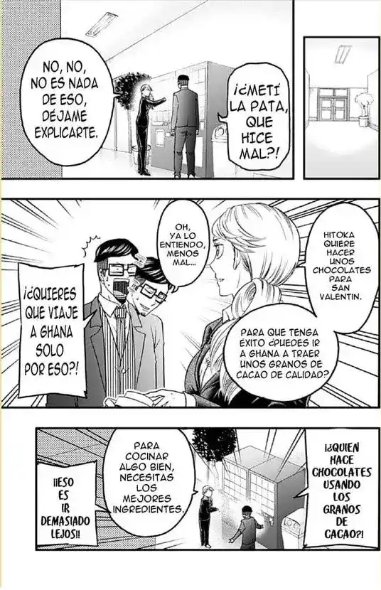 Haikyuu-bu!! Capitulo 35: El san valentin de Yachi página 3