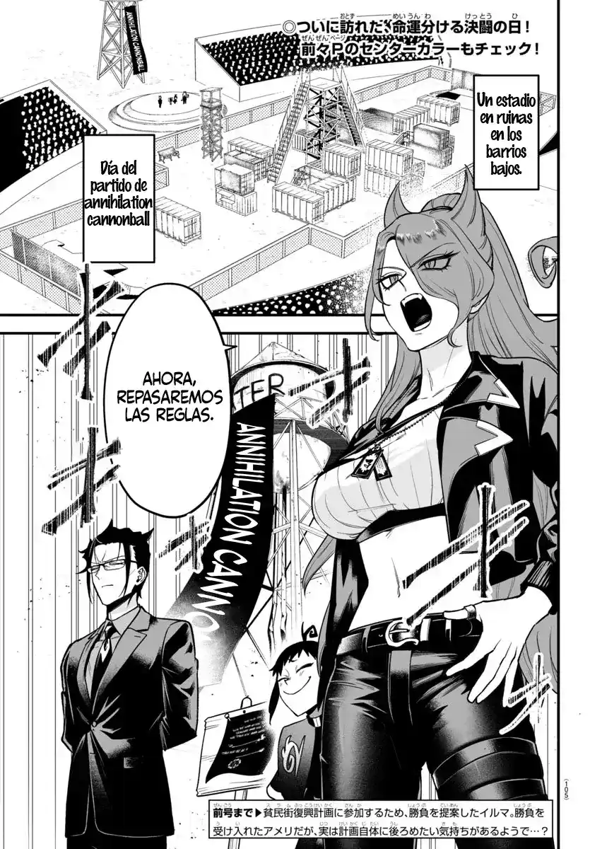 Iruma-kun: if mafia Capitulo 10: Caballero página 3