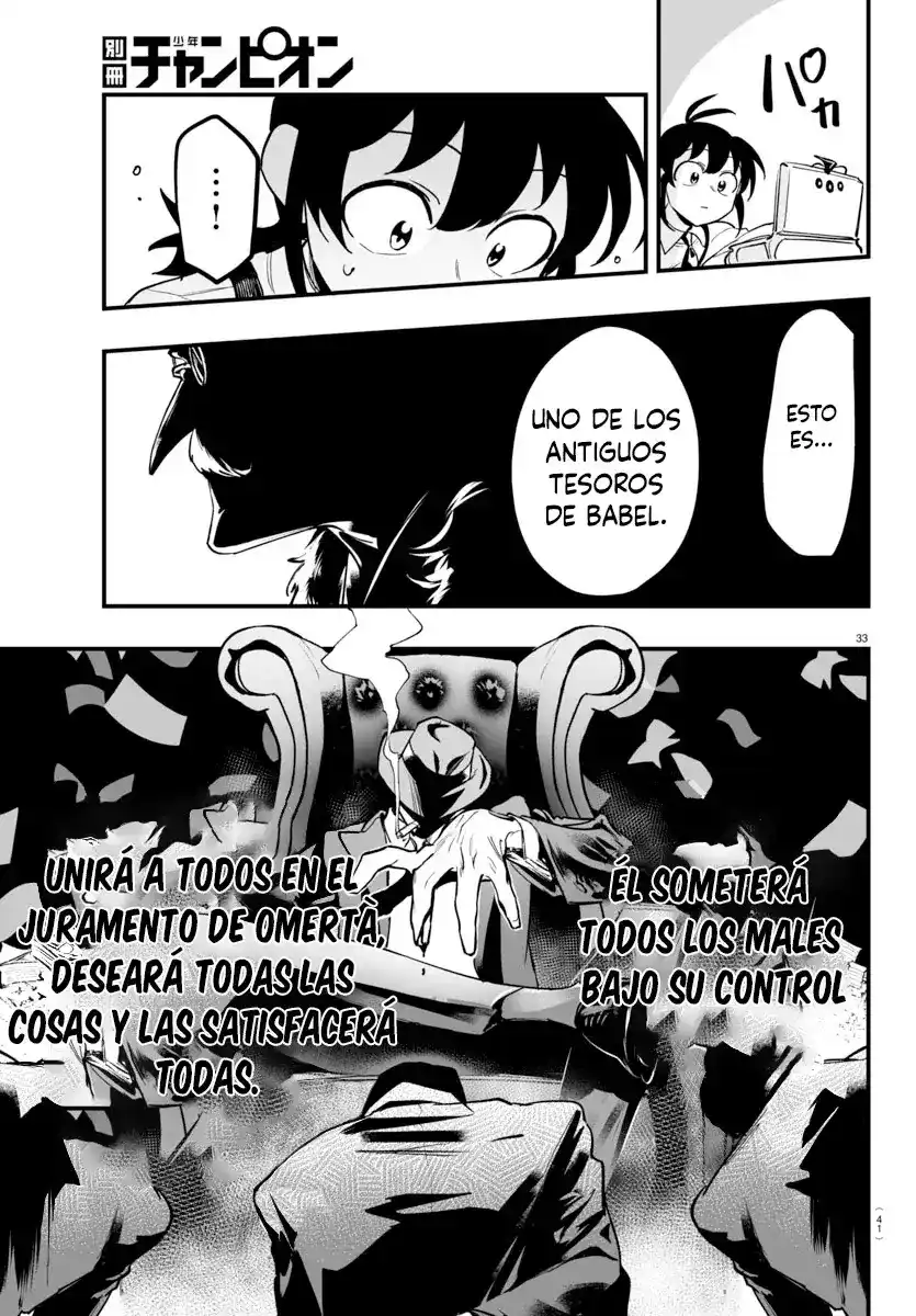 Iruma-kun: if mafia Capitulo 4: New Face página 34